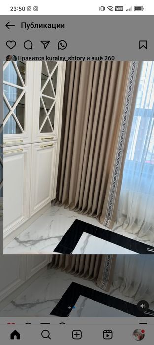 Парда тикамиз переделка ва парда ювиш хизмати