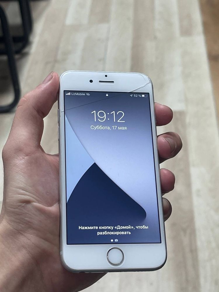 iphone 6 s ideal