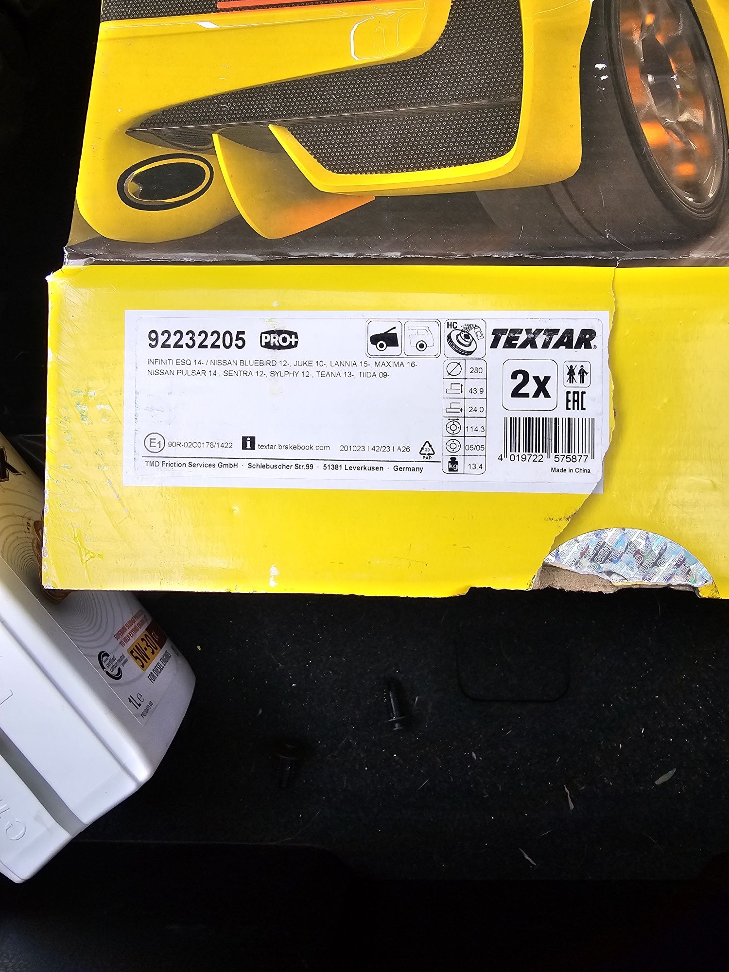 Спирачни дискове  нови предни (2бр.)  TEXTAR за NISSAN JUKE