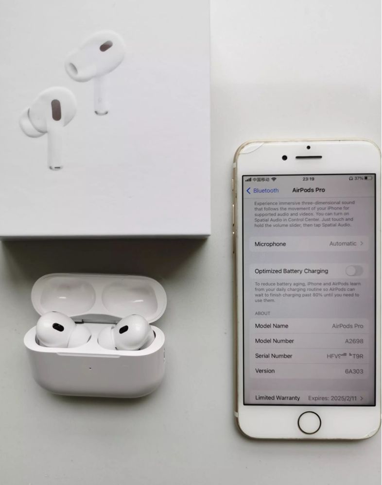 Air pods pro 2 !