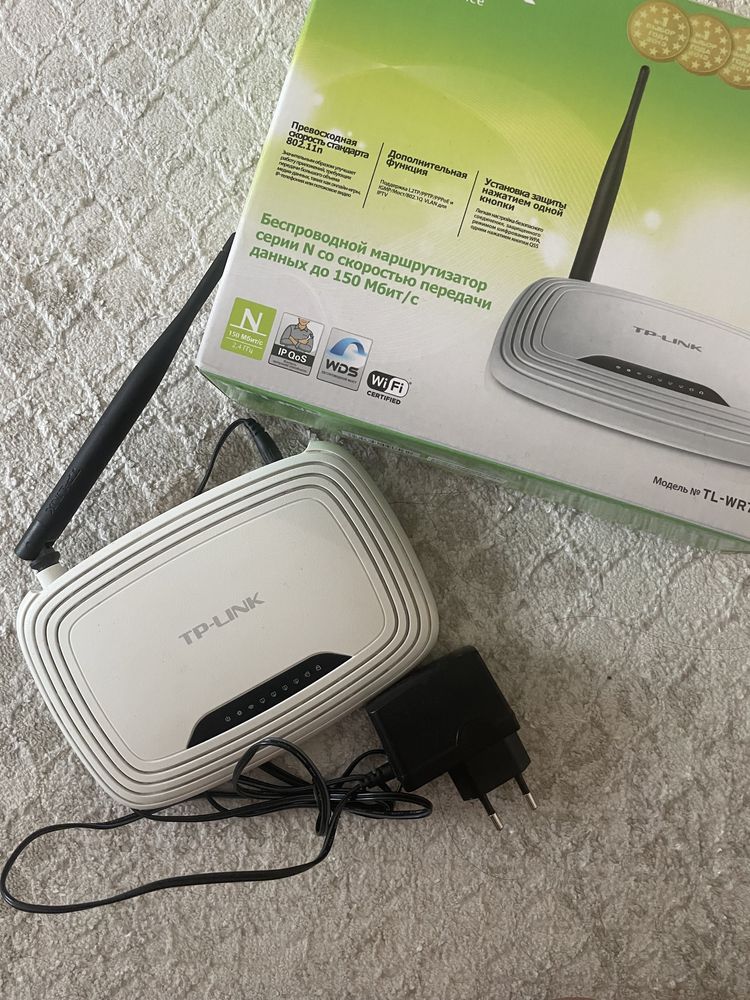 Продам модем Tp-link