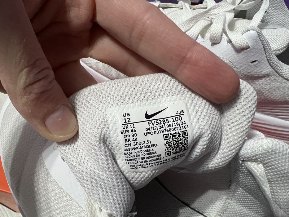 Мъжки маратонки Nike Promina 46