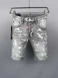 Pantaloni scurti Dsquared2 Calitate Premium