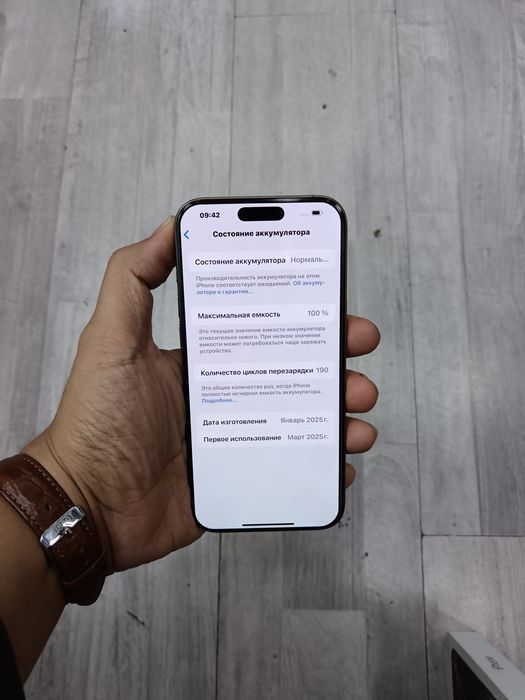 iPhone 16 Pro Max X/A 256 GB Natural Disert ideal