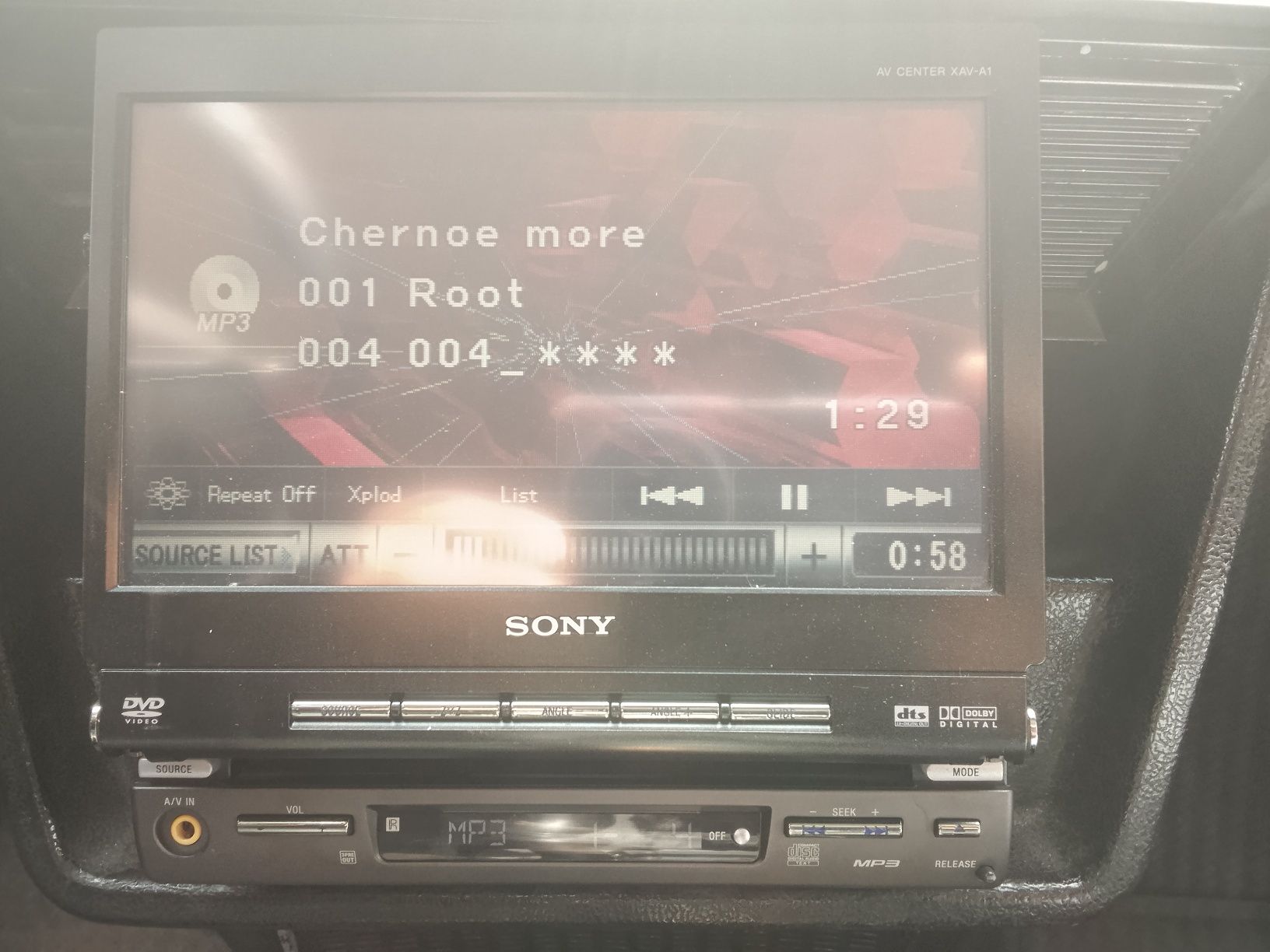Sony mogintol ARGENAL