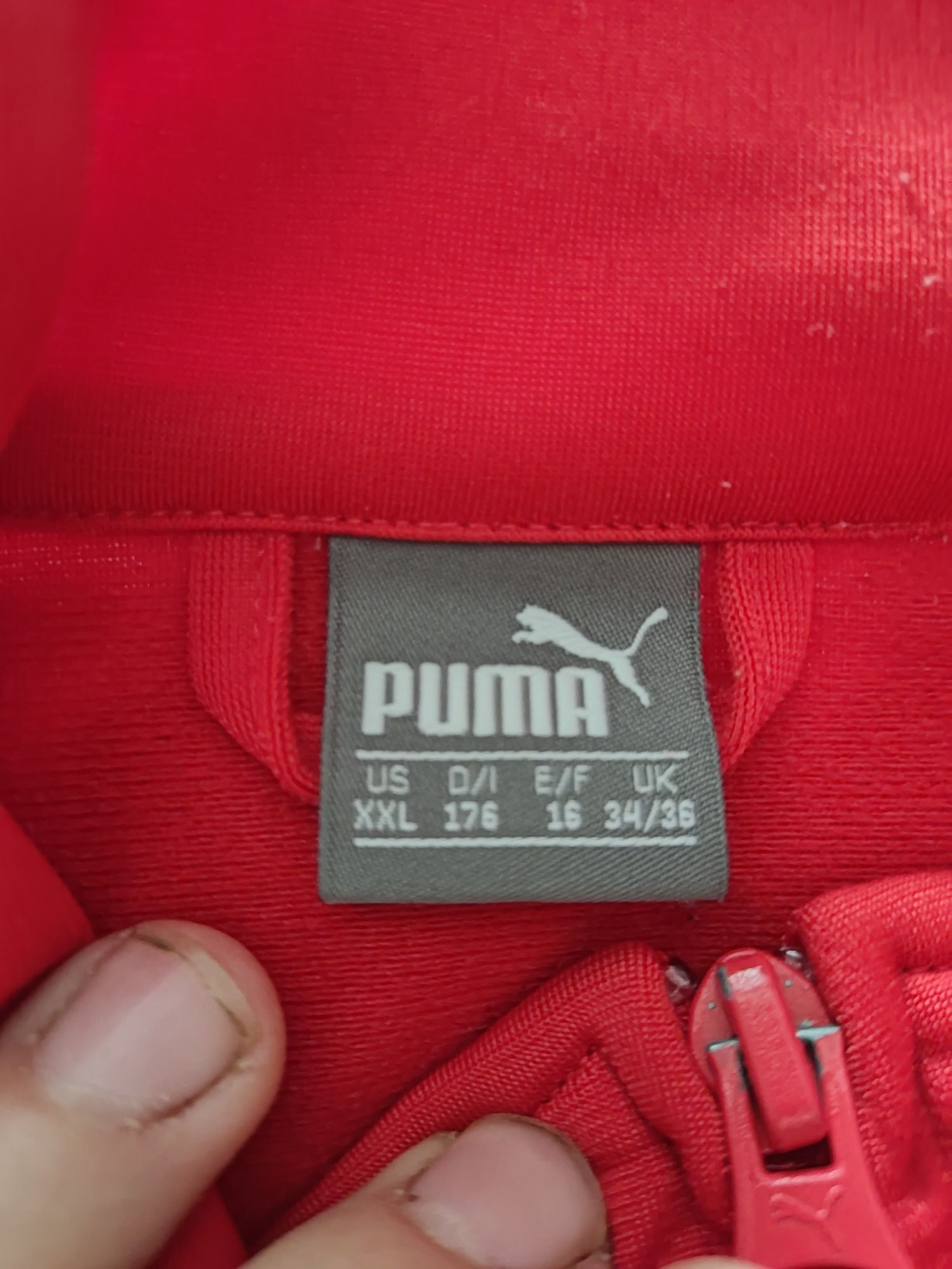 Ново горнище PUMA