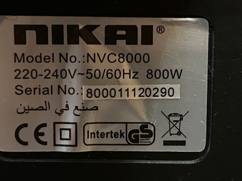 Пылесос Nikai NVC8000