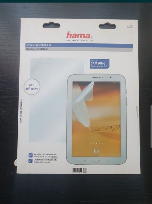 Ecrane protecție