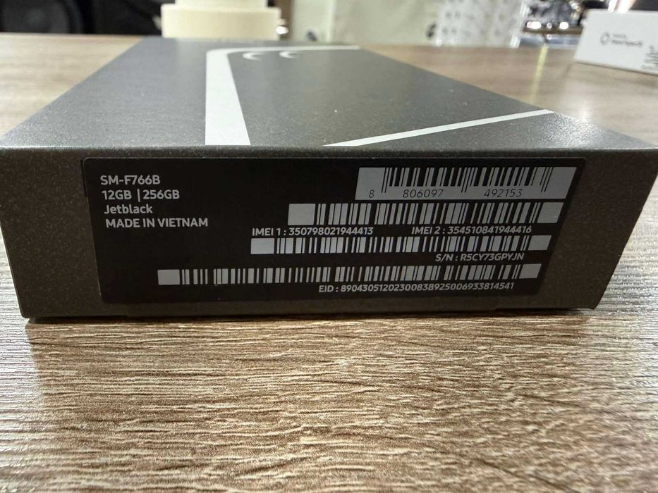 Samsung Z flip 7