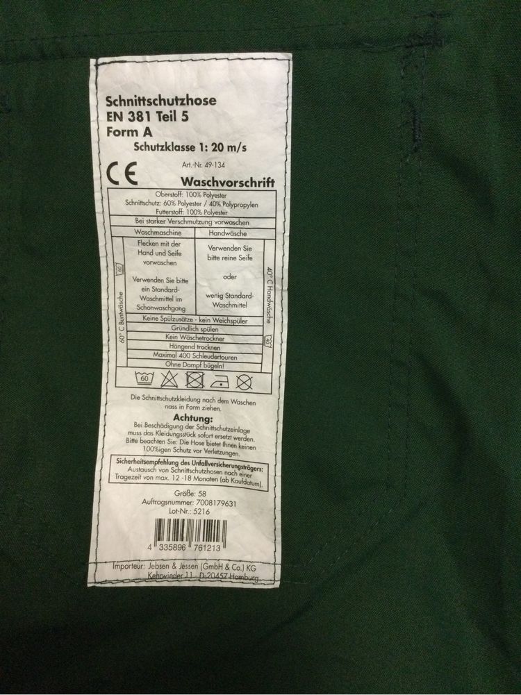 Pantaloni motofierastrau 2-3 XL