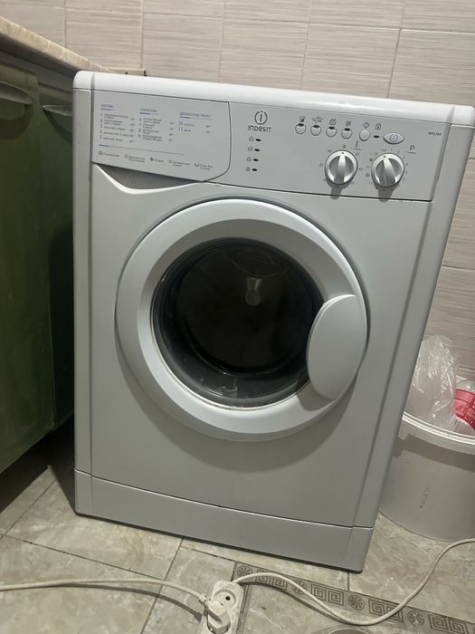 Стиральный машинв