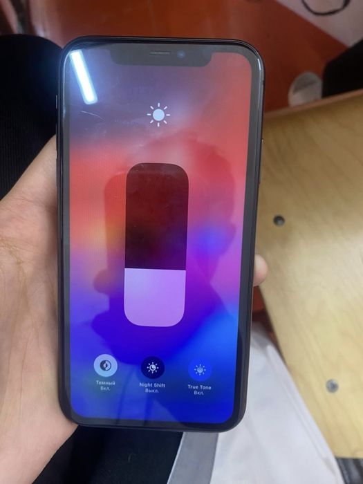 Iphone 11.