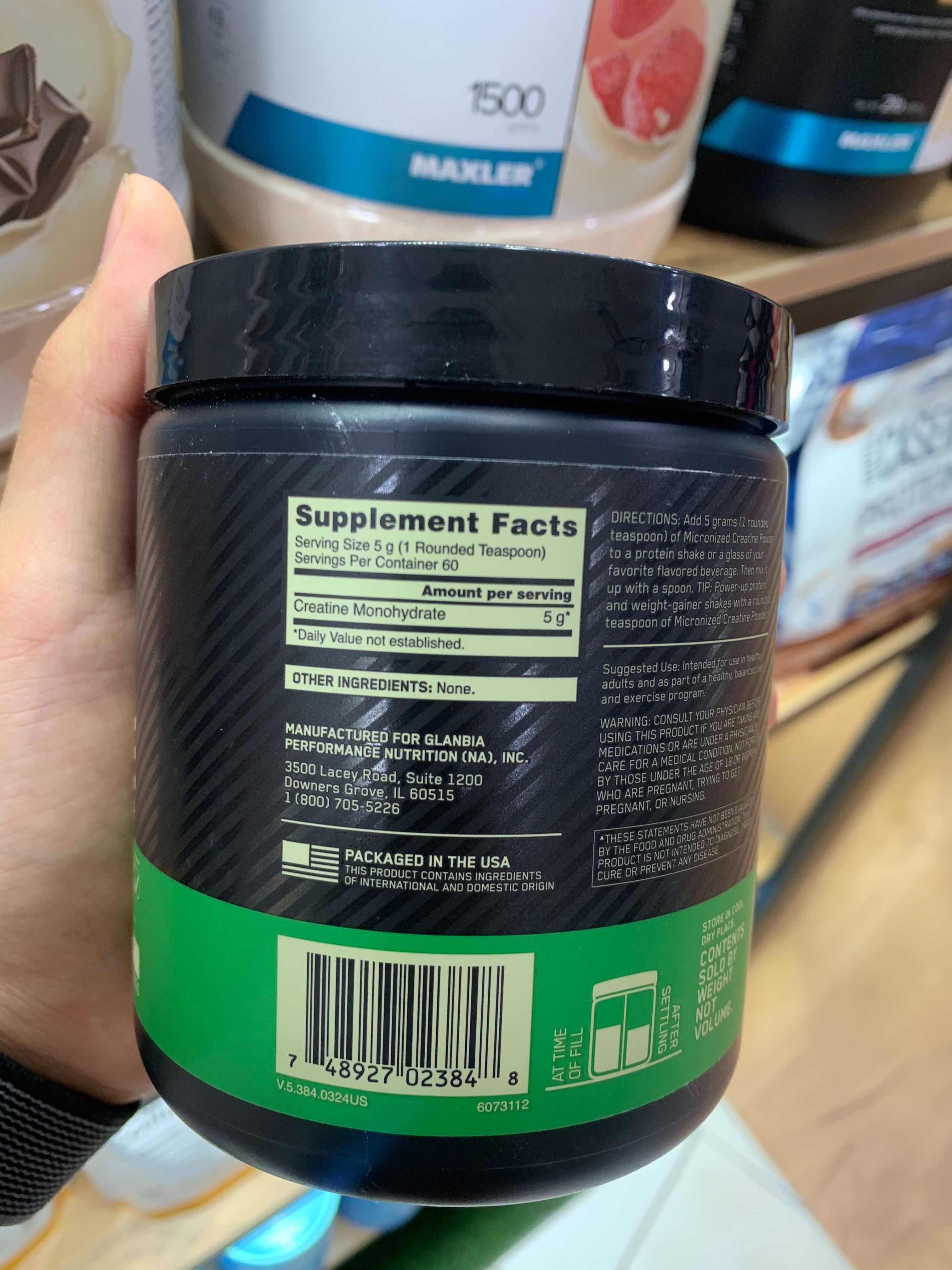 ON Creatine Powder 300 g