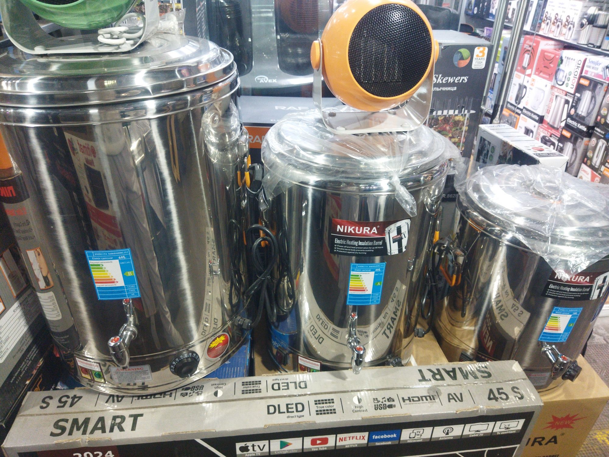 Сомавар Samavar.