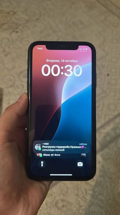 Iphone 11 продается