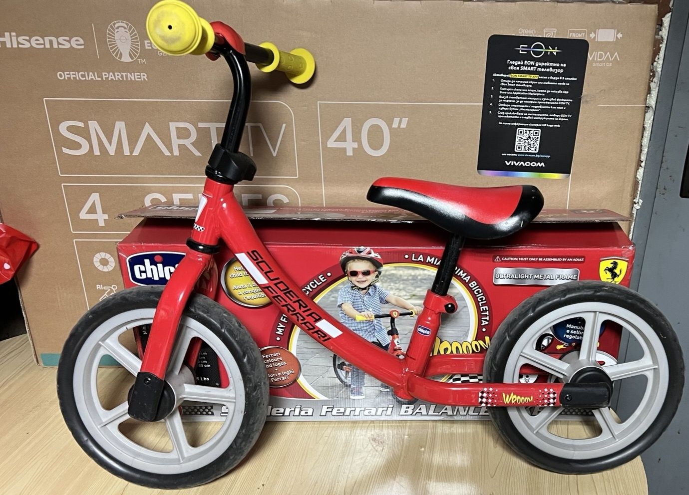 Колело за баланс Chicco Ferrari