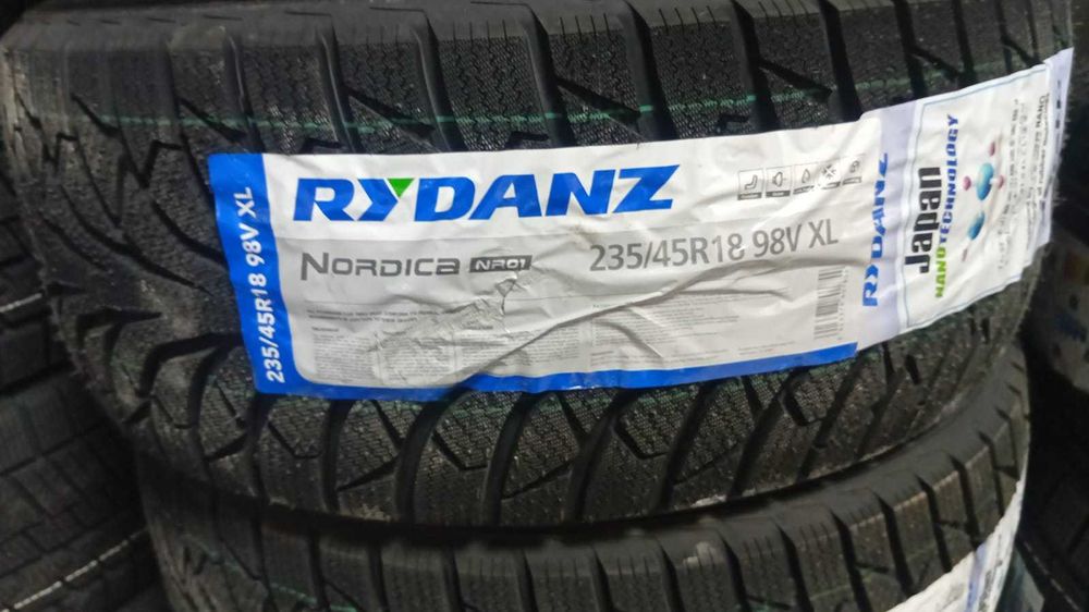 Новые шины отличное качество по доступной цене