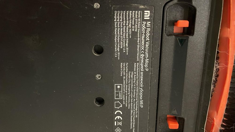 Продам робот пылесос