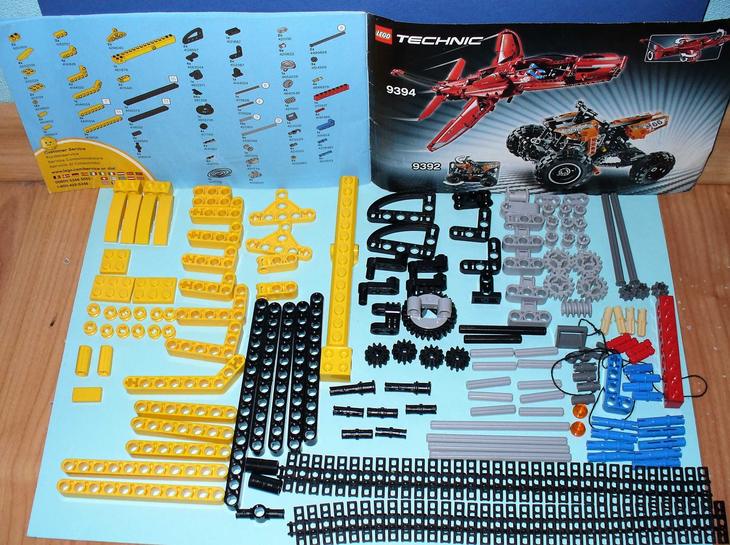 LEGO Technic 9391 модел 2 в 1-тежкотоварен кран и булдозер