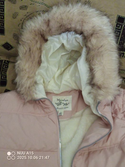Пуховик Maralyn, женский, размер М