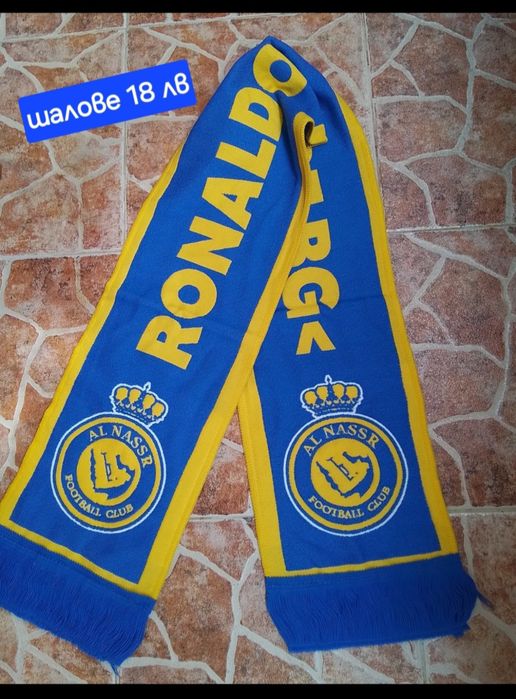 CR7 детско юношески екипи анцузи Ал Насър