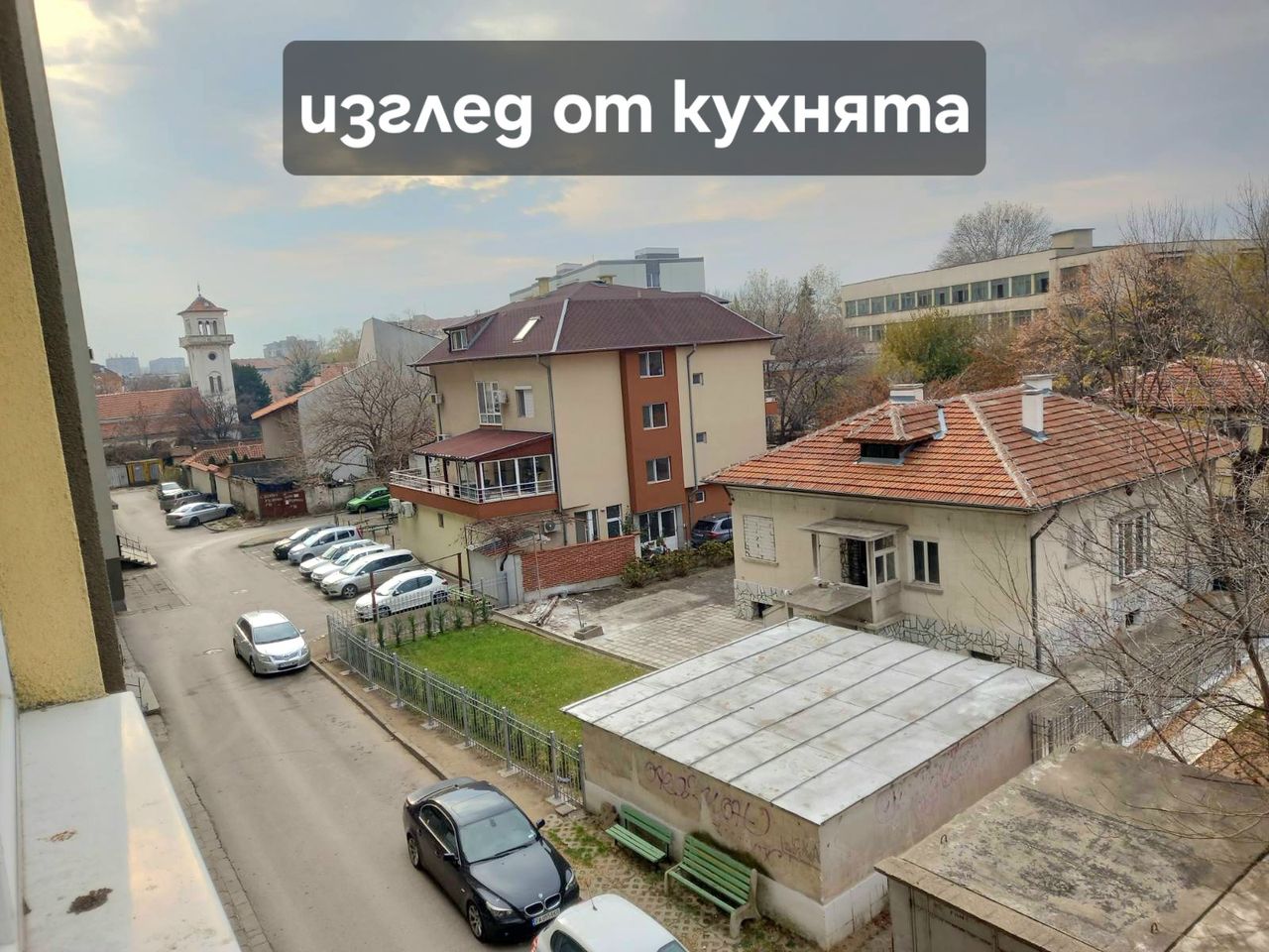 Продава се Четиристаен апартамент в Пазарджик, Център - 98 кв.м за 1026 €/кв.м - Снимка #11