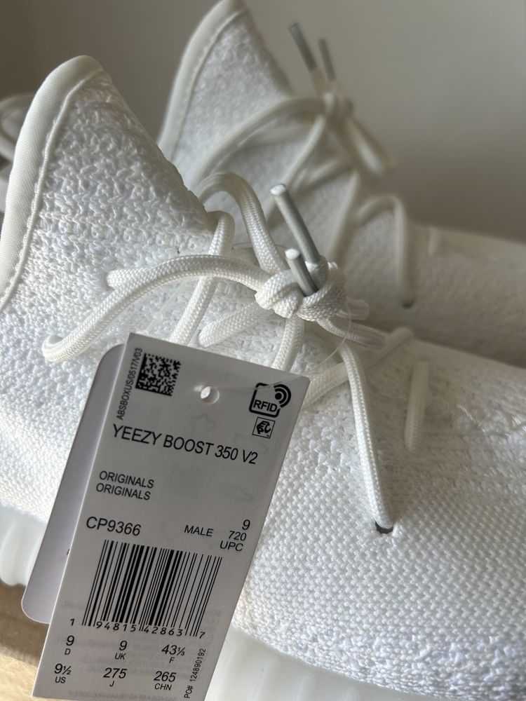 Adidas Yeezy , Vară oferta limitata