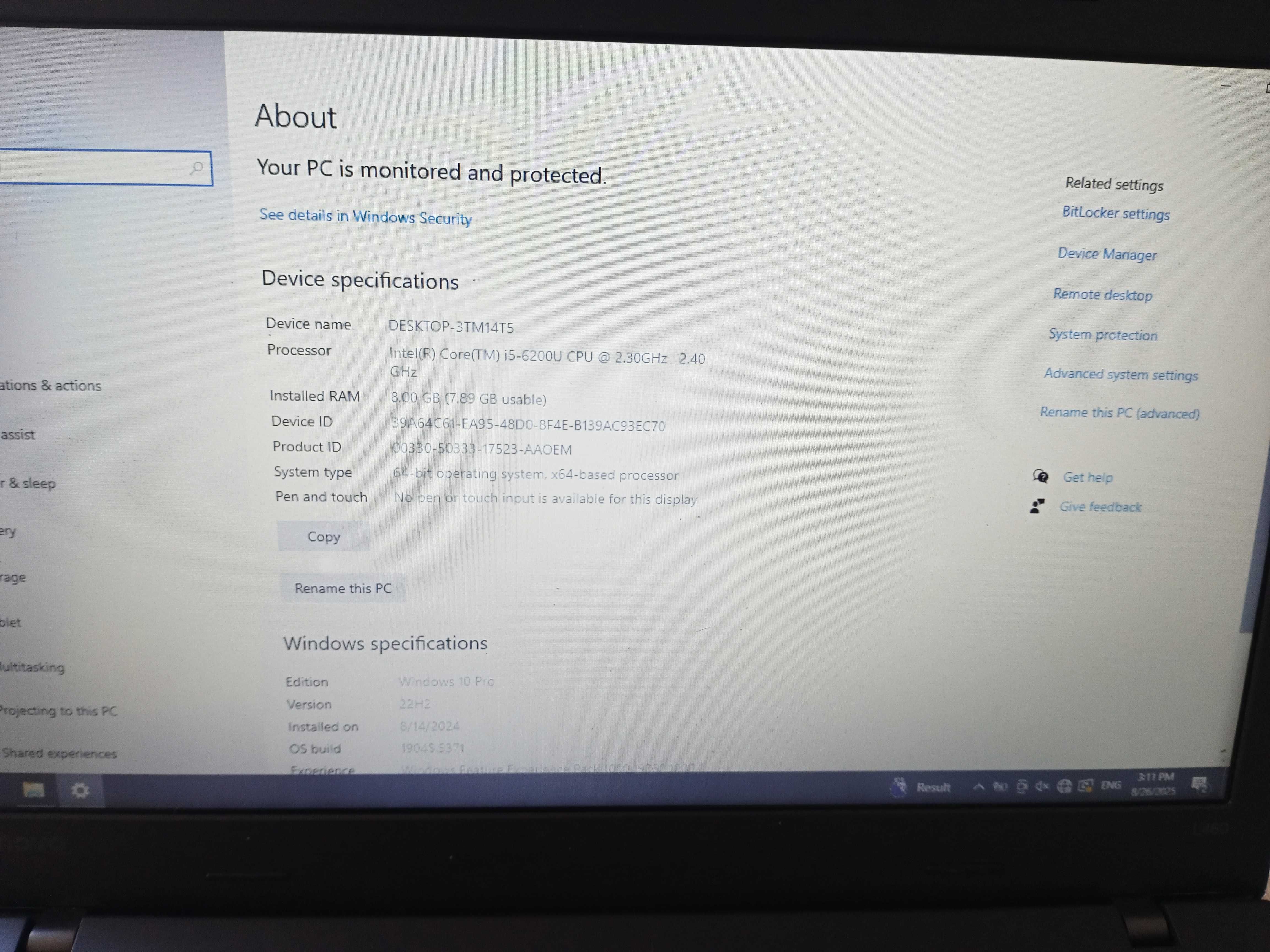 Лаптоп Lenovo ThinkPad  i5 2.4Ghz SSD