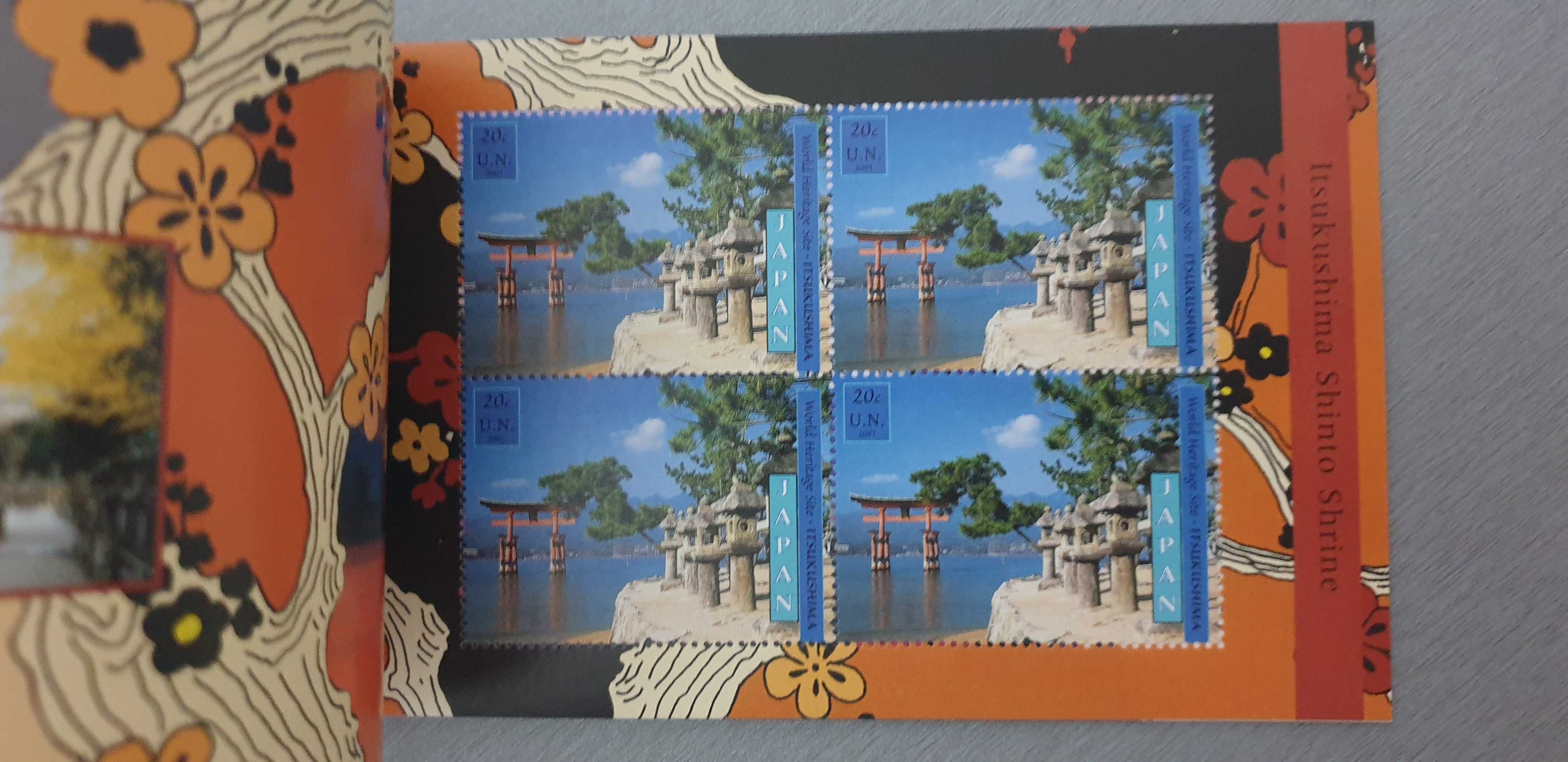 24 timbre din colectie Japan World Heritage (2001)