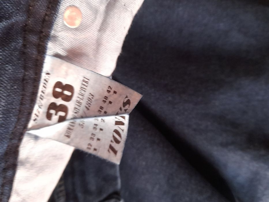 НОВИ мъжки дънки 38