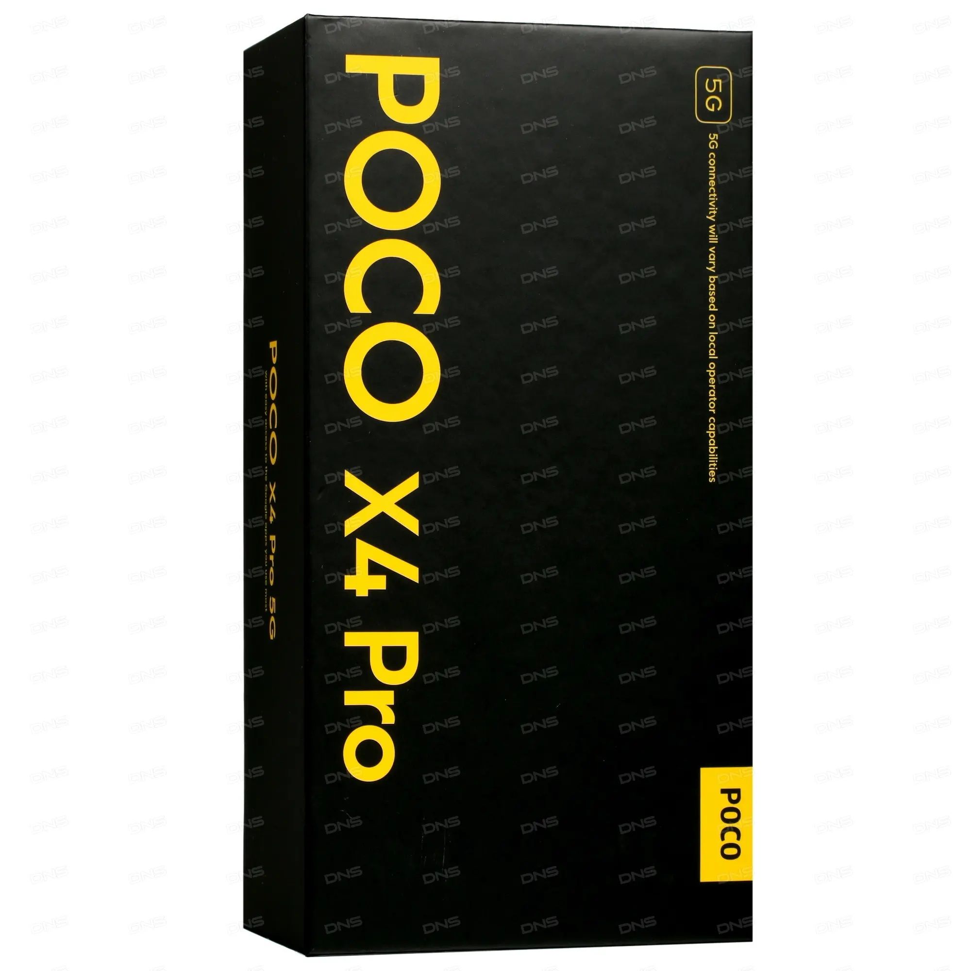 6.67" Смартфон POCO X4 Pro 5G 128 ГБ черный