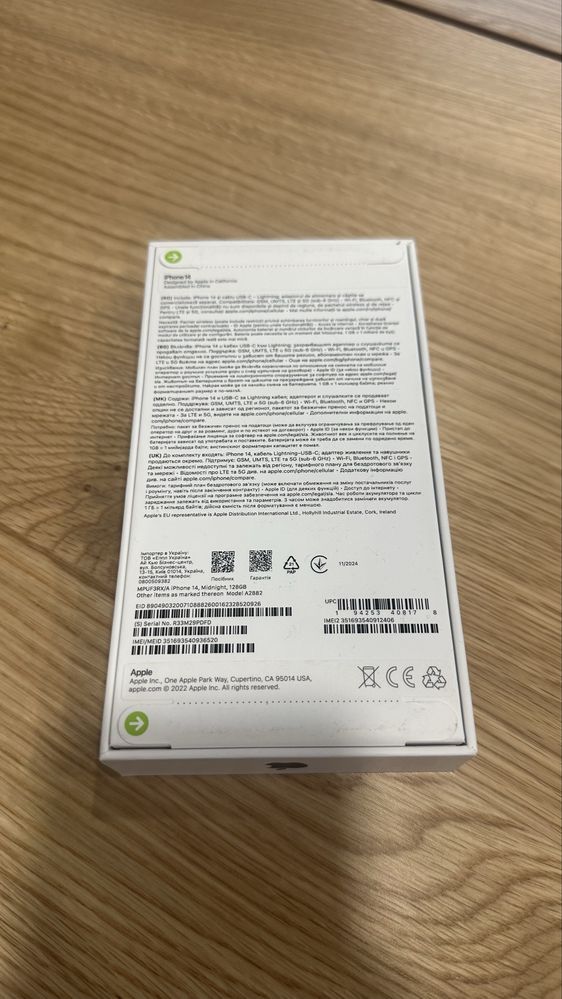 iphone 14 128gb