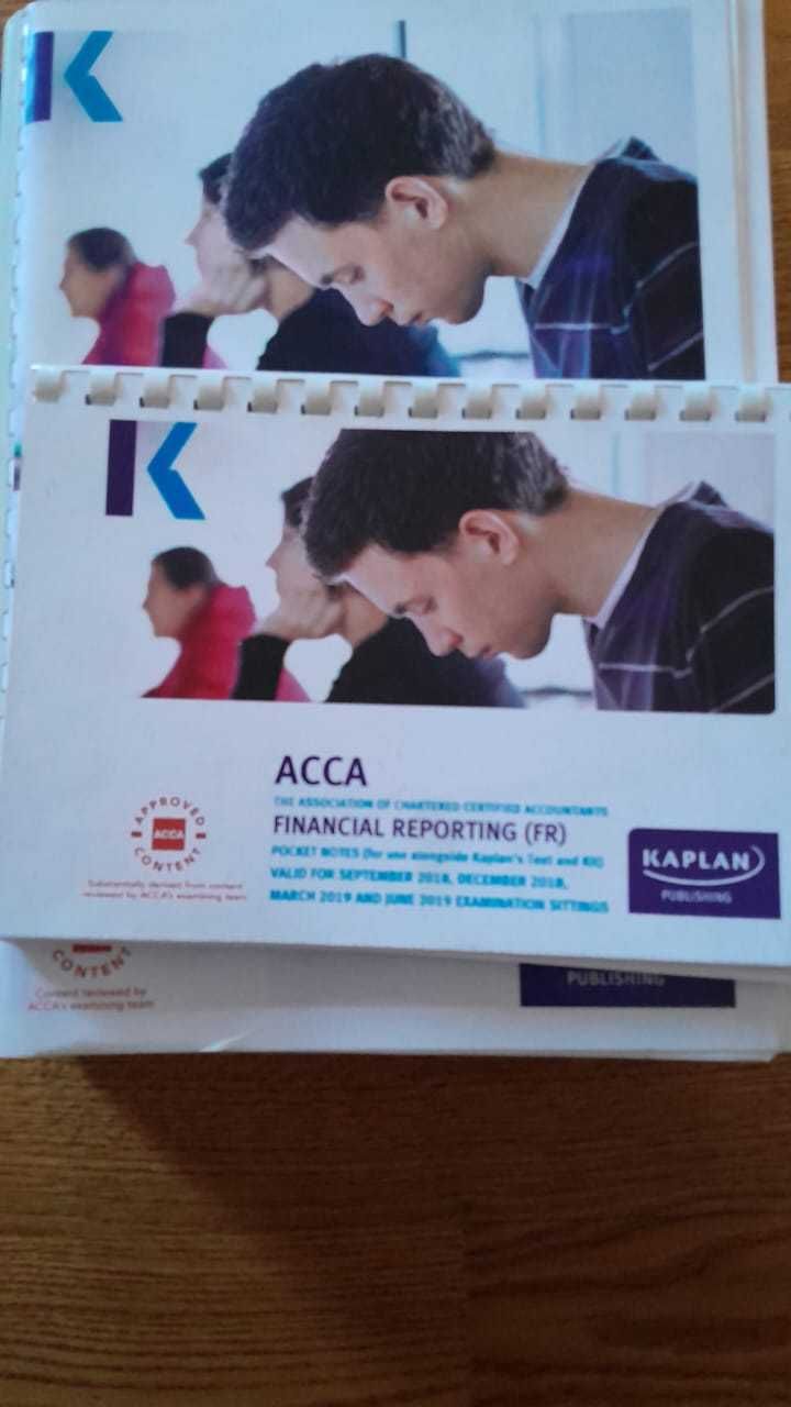 Книга подготовка ACCA