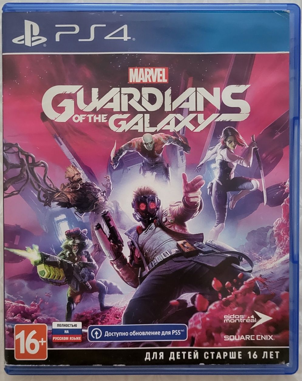 Продаётся комплект из 6-ти игр для PS4