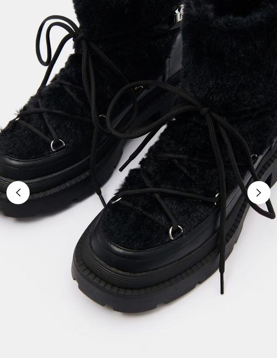 Зимни боти Mohito