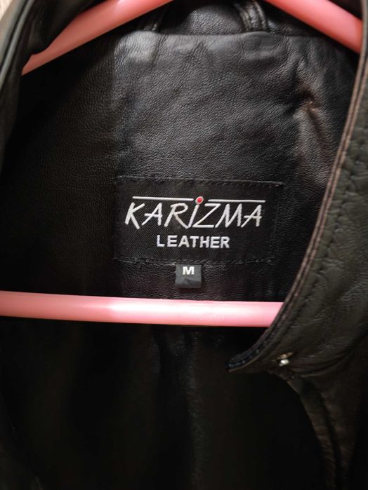 Кожено яке от ествествена кожа