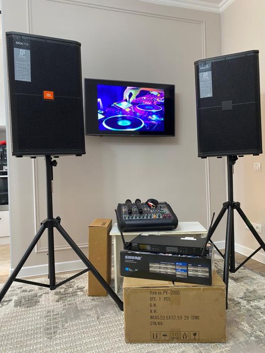 Аренда музыкальной аппаратуры