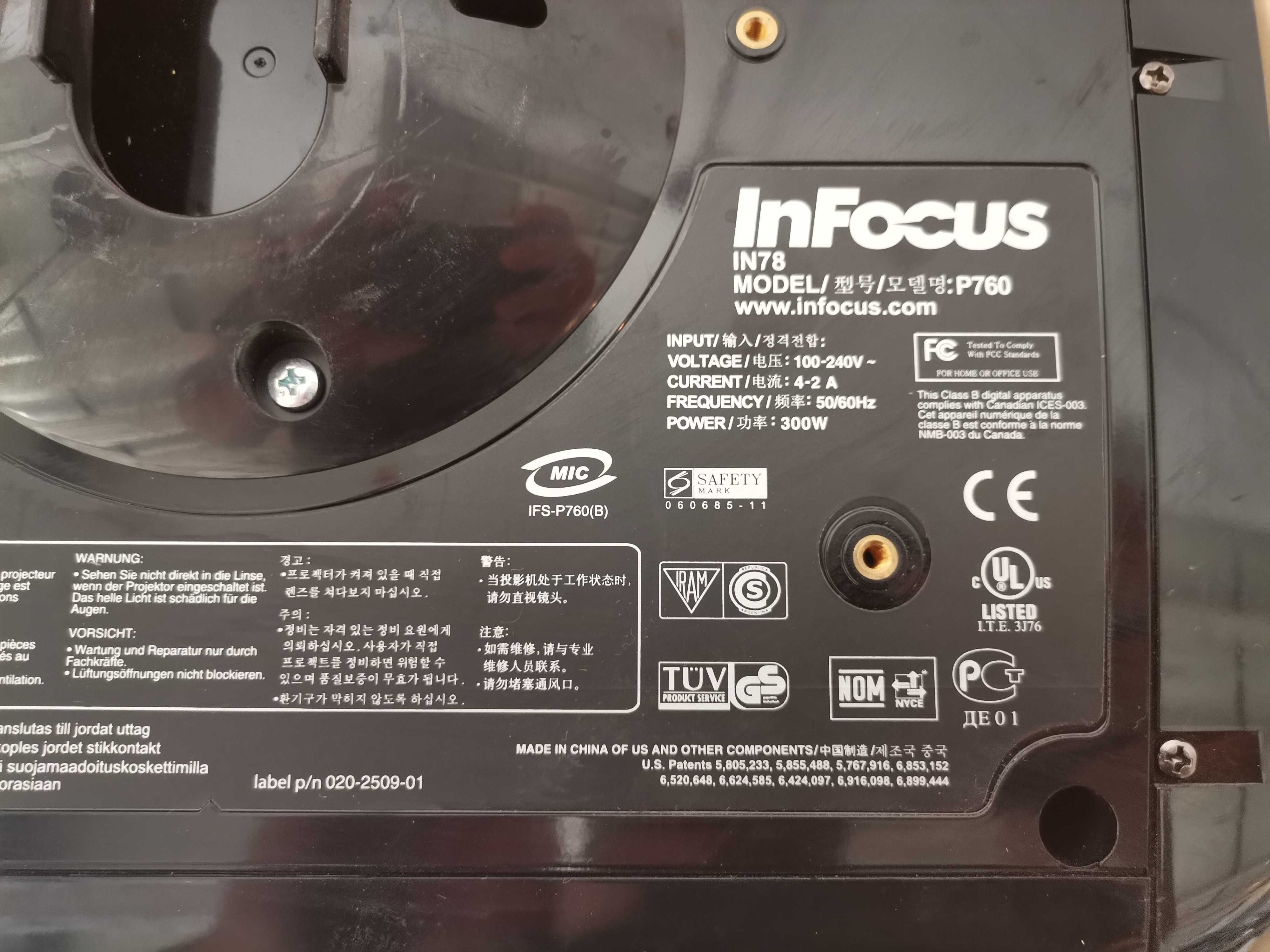 Видео проектор - InFocus 760 Projector