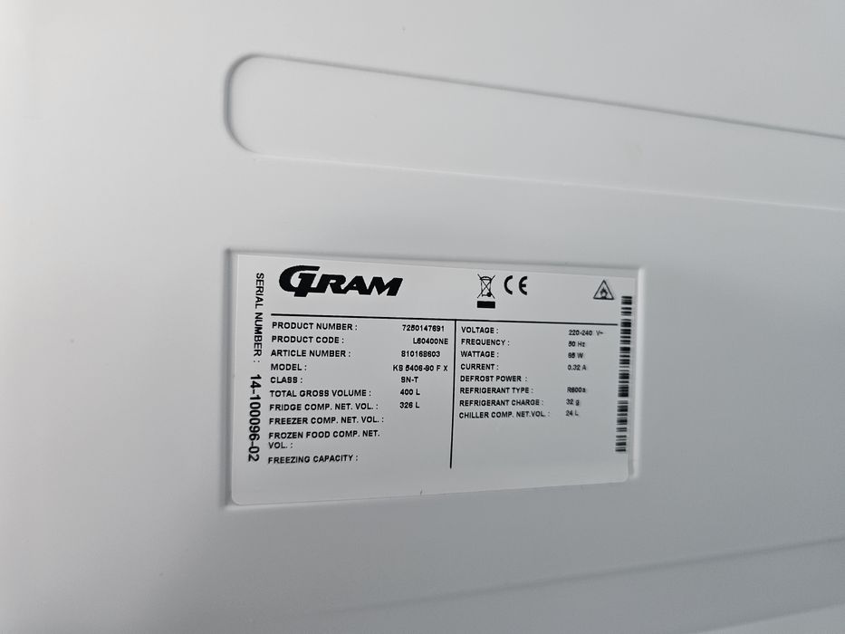 Хладилник - Охладител GRAM