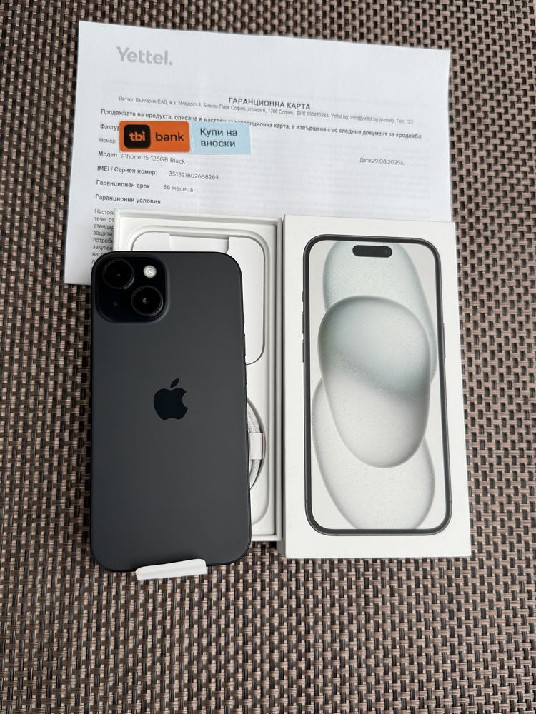 НОВ! /*ЛИЗИНГ*/ IPhone 15 128Gb Black / 36М Гаранция