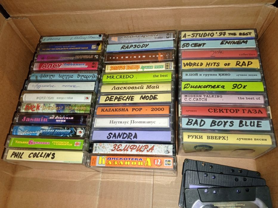 Аудиокассеты с записями