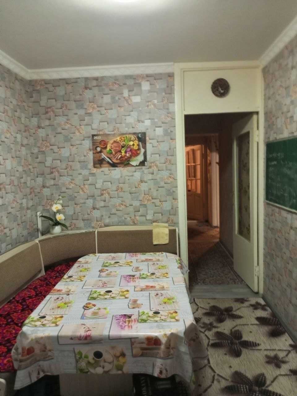 Фаргона шахар Фрунзски КИУФ ёнида