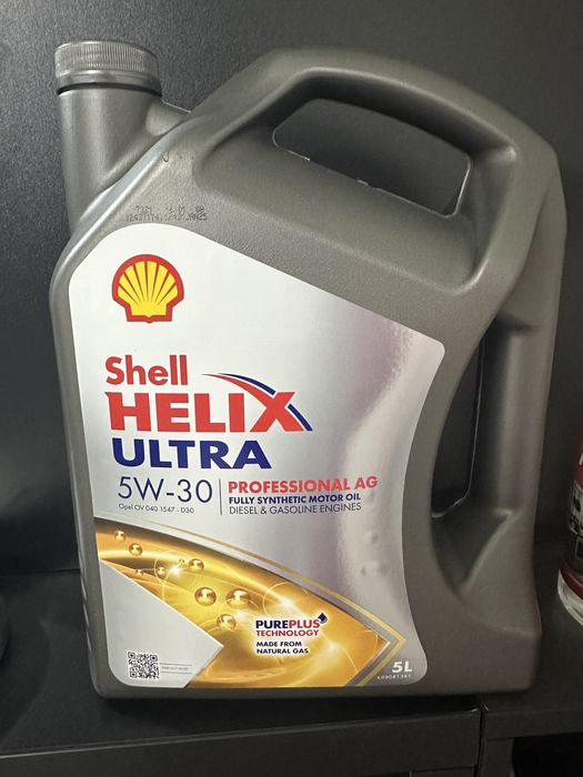 Продам по скидке