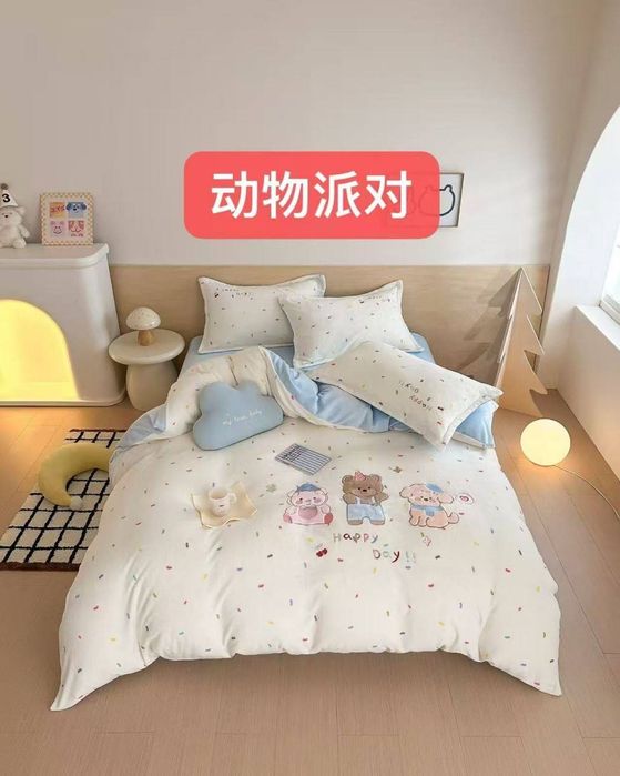 Зимнее постельное бельё тёплое