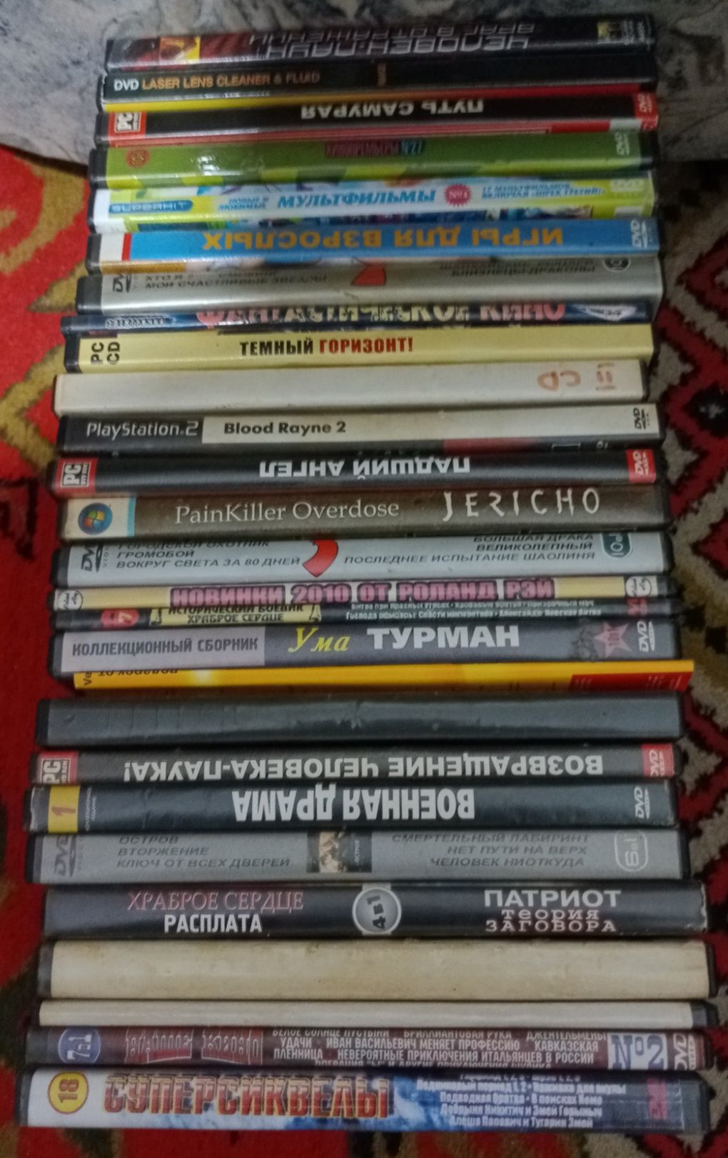 Коробки от DVD дисков