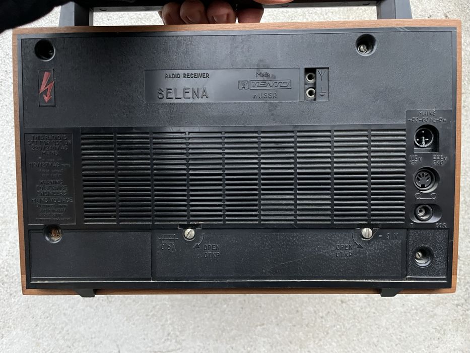 Selena radio URSS carte utilizare/schema, factura, certificat garantie