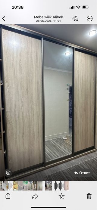Продам двери от шкаф купе
