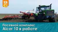 Услуги посев пшеница К700 и К701 (ячмень, лен, горох, чечевица)