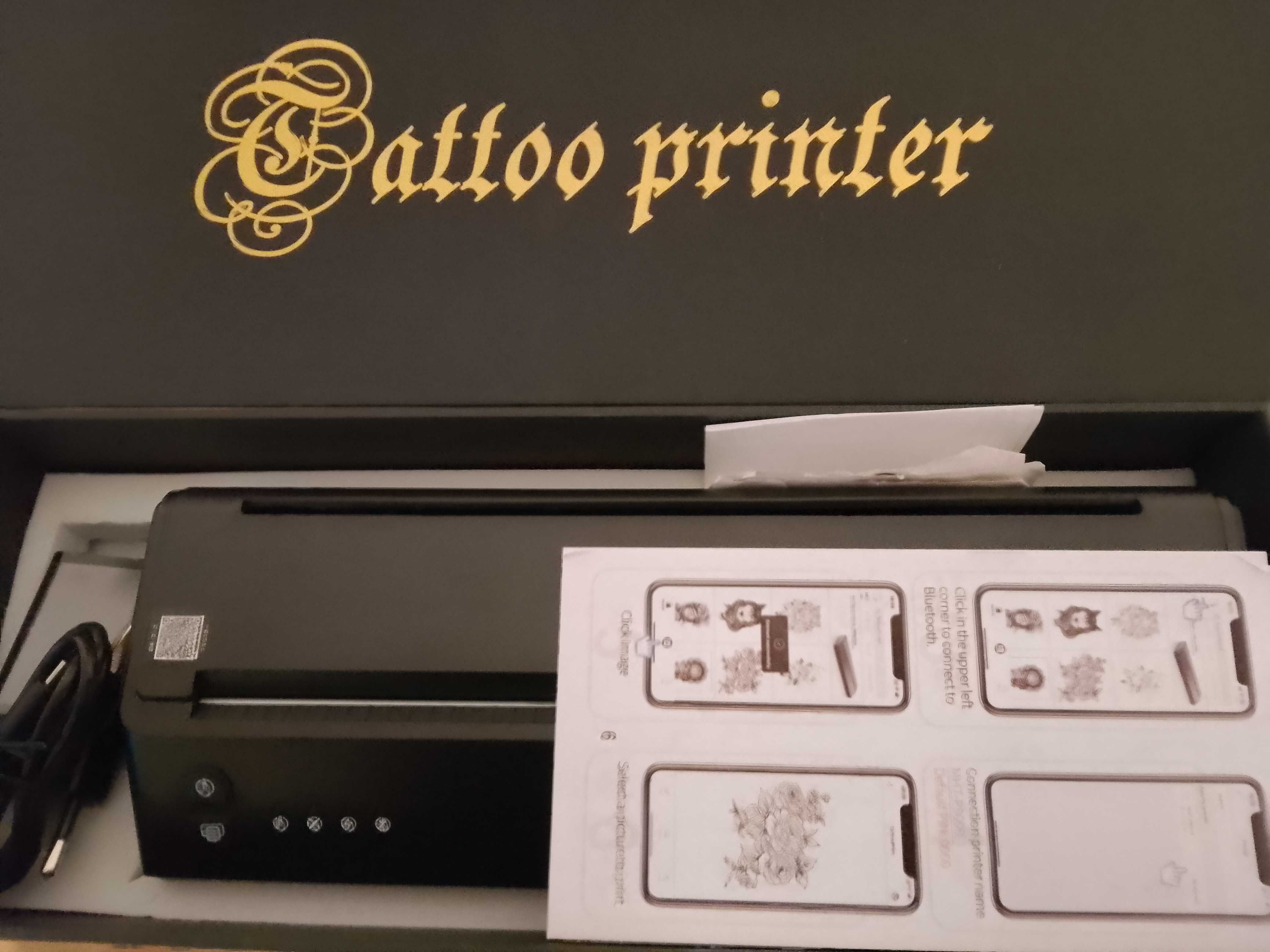 Термо принтер/Оборудване