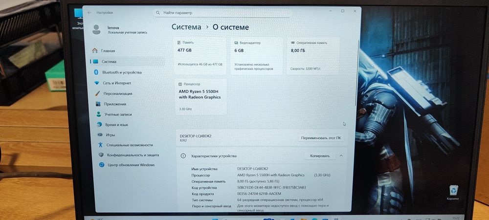 Lenova gaming laptop noutbuk notebook ноутбук
